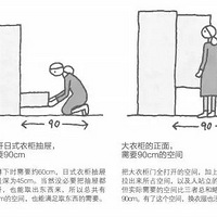 Ҽ¹Сñ䣡