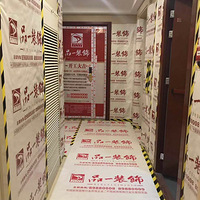 ���˼ҹذ���װ��С��װ����ˮ�ˡ�Ʒһװ�Σ������У�ÿ�ո���