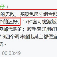 ֻ20Ǯȴ˼ҹһ죡