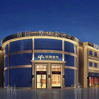 ��԰ȫ����������콢��ʢ��ҵ��5Ԫ��װ������ʡ5�򣡣���