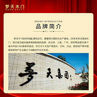 [̫��]����ľ�ű���ing[̫��]