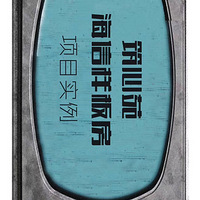 ��������|ÿһ��ϸ�ڣ����Ƕ����������