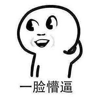 78ˮȥȩˣ棬Ц