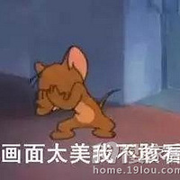 ûǾ֢ķӡ