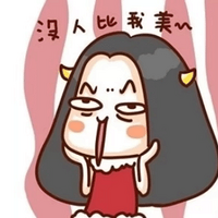 �ؽ��������ͰѰ�����������ˣ������ܱ����~