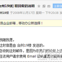 ���˼ҹذ���2018��ĩ����𾰻�Էȫ�������������У�