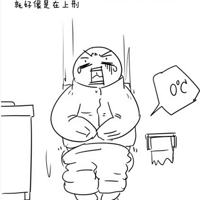 ̨����װ�޵�С��鿴������~~~�����и���������