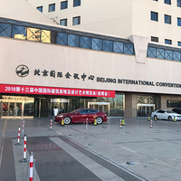 ʯľԴֱʮ販᣺ԽĵĻԭ пռİڶ