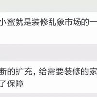 һݡװСۼ1Ԫֵʱ999Ԫǩ