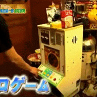 ������С�𳵣���ʶ�¡������������ߡ����ֳ�����ĺ�լ��