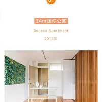 8��С�Ҹ����㣬���Ӳ�һ��Ҫ�󣬵����һ��Ҫ�У�