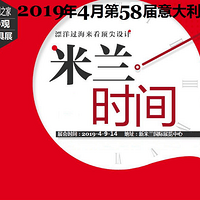 2019Ҿչʱʱ