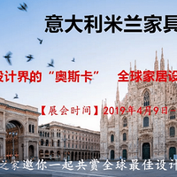 Ҿչ2019һ貵ʢ