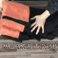 ����ĺ��·������գ������������ۺۣ�ʡ��3�����¹�