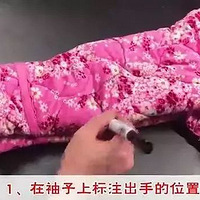 һ�������£��ܸĳ�������ʵ�õĶ������Ͻ���һ�ԣ�