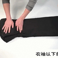 �¹���ϵһ��Ƥ�����ռ��3��������100���·�Ҳװ���£�