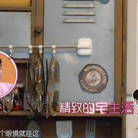 ���Ҽ��ǹ�Ů����꿺���½����װ�޻��ˣ�40�O���ɵ���ħ���ݣ�