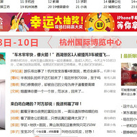 Joy's vacation cottage