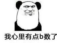 ����ʮ��װ�ޣ����Ȼ������ס������