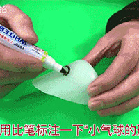 Ϊţ̺лôãǧҪˣ