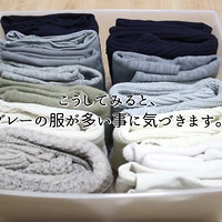 ͵����100λ���Ѽҵ����ң����ܽ���ˡ������ҡ���3������