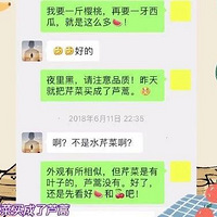 û�뵽�����Ȼ�����ɸ��֣��������ɿ��ƽ̿��鼶��