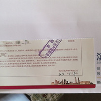 ִֿݡ115 շ
