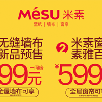 512װšۡ ޷ǽ16.6һƽ&599һ