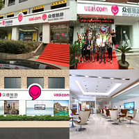 ������ɵ�װ�ް�����������ҡ�