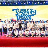 ϲα2019ȫYuanľ滭վԲ