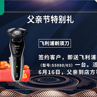 ʥװ616д١| ׽һ֡ʮıף