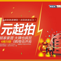 ˼ҼҾ׽쳧----623зһ