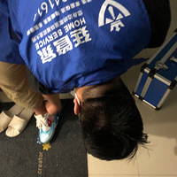 19¥ȩѼ⡿+ ŷɥļȩ