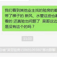 ѡ鷿