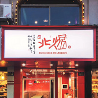 �ո�װ���ꡣ����ȥ�����ԣ�