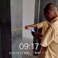  | ҰװΡվʽװ20199·ݵ1ڹѲ