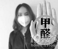 Ӣ׸߶ͼҾ߸йصԭϵĲʷ