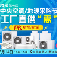 ������ֱ����19¥����յ�/��ů�ɹ��ڿ�����������1000Ԫ����ȯ