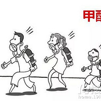 ��Щ��ֲ���ܳ���ȩ���㲻��������˰ɣ�