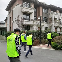 ϸƷأΪ죡حAǇHOӋ 2019.12.18Ѳ