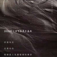 2020Ψη|ϣټCOMING SOON 