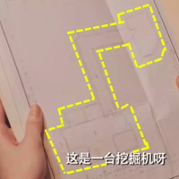 ǡ鹫Ԣ5Ժʽװޣûɳֻиɳ
