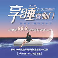 19¥&ϲֱ 88ɱ1980 Ϳ 