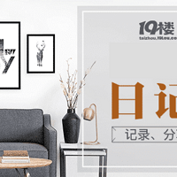 ǻ㡤ҡװռǡ150Ԫֽջʵｱ