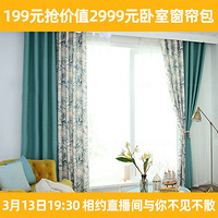 ǧ��ǧ�ֱ꣬������������