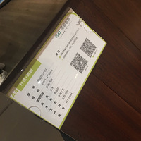 2020ռǴˮˮԷ71ִԼװ޼