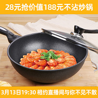 ǧ��ǧ�꣬������3.13ֱ����ɱ�������õ�����Ҫ��