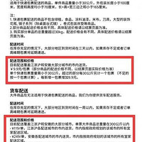 ���ڵȵ��㣡�˼���è�콢��������ߣ����ѣ����ڲ����ٵ��Ĺ���