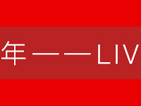 LIVINGΨʵ|뿪Ԫ130ƽִ