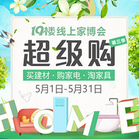 10000Ԫȯ죬Ʒֱֱ׼